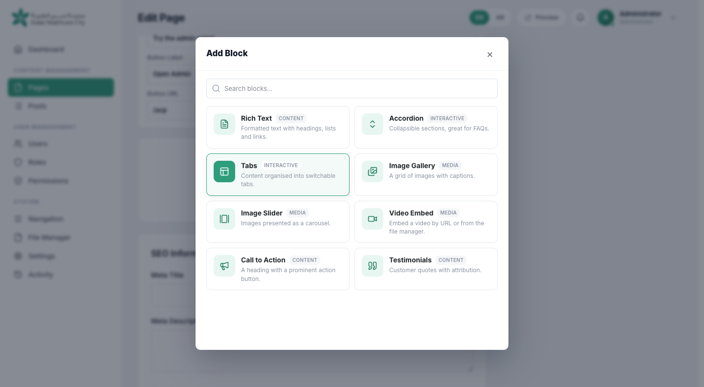 The Add Block gallery, showing a searchable list of block types with descriptions